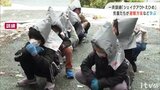「津波は何度も押し寄せる」 防災頭巾かぶって高台へ 一斉に避難訓練 | 愛媛のニュース - Nスタえひめ|あいテレビは6チャンネル