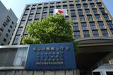 夫を切り付け殺人未遂容疑で逮捕の女性(74)が不起訴に 松山地検「証拠関係に照らし」 | 愛媛のニュース - Nスタえひめ|あいテレビは6チャンネル