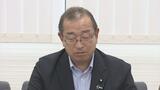 自民党総裁選 青森県選出の国会議員が態度表明 津島県連会長は小林氏、神田議員は小泉氏を支持 | 青森のニュース│ATV NEWS│青森テレビ