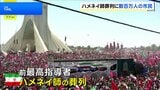 イラン前最高指導者・ハメネイ師の葬列 テヘラン中心部を6キロにわたり進む 数百万人の市民が駆け付け|TBS NEWS DIG