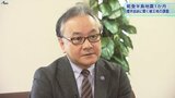 「体育館は避難所になる前提での建設を」 能登半島地震から1か月 感染症対策で被災地派遣の医師に聞く 東日本大震災機に設置の「DICT」として活動 | IBC NEWS | IBC岩手放送