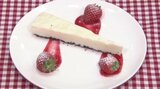 迎春「紅白レアチーズケーキ」豆腐とヨーグルトでカロリーオフ ヘルシーレシピ【わっちtheキッチン】 | 青森のニュース│ATV NEWS│青森テレビ