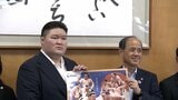 10月開催の大相撲秋巡業「岡山場所」をPR　元大関・豪栄道の武隈親方が岡山市役所を訪問【岡山】　|　岡山・香川のニュース | 天気 | RSK山陽放送