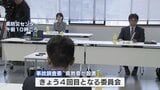 鹿本高校 落雷事故から1年 調査委員会が来月にも報告書提出へ 熊本|TBS NEWS DIG