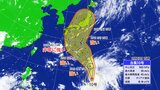 【台風情報】台風10号 サンサン 北上後は東寄りに… 27日~28日“関東・東海・近畿・中国・四国・九州”に直撃か ヨーロッパの予想進路は紀伊半島直撃? この先の雨・風シミュレーション | 名古屋・愛知・岐阜・三重のニュース【CBC news】 | CBC web