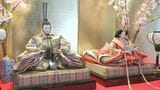 200年前の貴重なひな人形など1000体展示　「里山のひな祭り」始まる　大分・日田市|TBS NEWS DIG