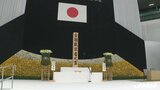 まもなく「全国戦没者追悼式」　天皇皇后両陛下も参列　戦後81年「終戦の日」　3270人の遺族が参列予定　戦争の犠牲となった約310万人を追悼|TBS NEWS DIG