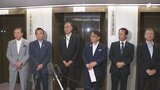 「いよいよ静岡県は大きな山場を迎えている状況」リニア期成同盟会の総会静岡県の専門家会議での対話完了後に初の開催 沿線自治体トップらが国に要望書提出 | 静岡のニュース | SBSNEWS | 静岡放送
