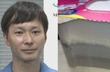 【 ごみ清掃芸人 】「除湿剤の液体は必ず排水口に流してからお出しください」【マシンガンズ滝沢】|TBS NEWS DIG