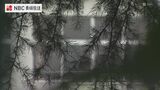 佐世保 高一同級生殺害事件から9年を前に全校集会【長崎】 | 長崎のニュース | 天気 | NBC長崎放送