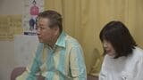 デビュー場所で幕下優勝まであと一歩の大森 優勝決定戦を見守る両親は“ハラハラドキドキ” 「しっかり親方の言うことを聞いて」とエール　|　石川県のニュース｜MRO北陸放送