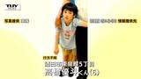 【動画】酒田市6歳男児行方不明　警察が検問や捜索行うもいまだ有力情報なし（山形）　|　山形のニュース│TUYテレビユー山形
