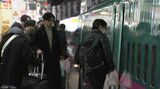 Uターンラッシュピーク 東京方面上りの新幹線で指定席一部満席 JR盛岡駅|TBS NEWS DIG