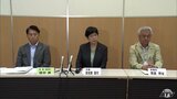 立憲民主党幹事長務める田名部匡代・県連代表 ３党合流について「今月中に決める」考え示す　|　青森のニュース│ATV NEWS│青森テレビ