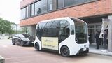 金沢マラソン2026 広報車や審判長が乗る車に初めて電気自動車を導入  　|　石川県のニュース｜MRO北陸放送