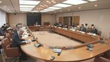 県に「こども未来部」を設置し、来年度新たな計画策定 子どもの貧困対策の推進へ|TBS NEWS DIG
