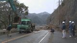 【続報】国道で土砂崩れ　大型トラックが巻き込まれ破損　全面通行止め　当時は雨が降ったりやんだり　島根県川本町　|　BSSニュース | BSS山陰放送