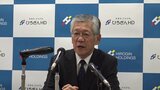 “純利益が大幅増” の増収増益　ひろぎんHDが中間決算を発表　部谷社長「確実に成果が表われてきたと評価」　|　RCC NEWS | 広島ニュース | RCC中国放送