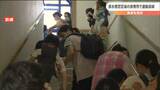 「津波が来たら“2階”に逃げる!」津波想定し保育園で避難訓練 新たな浸水想定の公表受け|TBS NEWS DIG