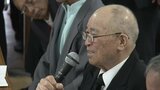 環境大臣が水俣病団体と懇談 去年、マイクを絞られた松﨑さん「今年は時間がある」 熊本|TBS NEWS DIG
