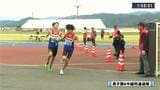 山形県高校駅伝2025 男子 第6中継所通過順位|TBS NEWS DIG