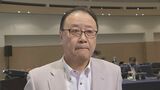 経済界反応 櫻田代表幹事「悲しい 悔しい 怒り」「五輪実現は安倍さんの力」|TBS NEWS DIG