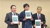「障がい者の人も使える、感覚が楽しい」 点字カレンダー 表紙には石村嘉成さんが描いた「辰」 伊予銀が寄贈【愛媛】 | 愛媛のニュース - Nスタえひめ|あいテレビは6チャンネル