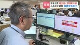 「どうにかしなきゃ」熊本地震で被災した熊本県八代市を支援　ふるさと納税の交流が縁で事務負担減らす「代理寄付」スタート　寄付の受付や書類処理を代行　北海道別海町　|　北海道のニュース｜HBC北海道放送
