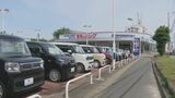 ビッグモーター“街路樹問題”福岡県が復旧費用約１２００万円の負担を命令　|　福岡のニュース｜RKB NEWS｜RKB毎日放送