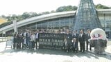 井原市特産のデニムをもっと知って PR活動の出発式 10月26日は語呂合わせで「デニムの日」【岡山】 | 岡山・香川のニュース | 天気 | RSK山陽放送
