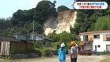 鹿児島震度5強 鹿大・井村准教授が現地調査 雨への警戒、液状化への備えを 南海トラフ地震臨時情報「巨大地震注意」 | 鹿児島のニュース|MBC NEWS|南日本放送