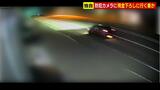 防犯カメラに…容疑者らが乗ったとみられる車か 被害者のカードで現金を引き出しにいくようすの可能性 北海道江別市 | 北海道のニュース|HBC北海道放送