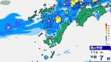 九州あすにかけて大雨のおそれ…梅雨前線が南下 雨雲の動き予測きょう~あす1時間ごとの雨シミュレーション【九州・沖縄16日間天気予報】 | 鹿児島のニュース|MBC NEWS|南日本放送