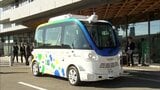 ハンドルもブレーキペダルもアクセルもない　自動運転EVバスの実証実験　西都市で12月から始まる|TBS NEWS DIG