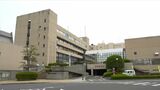 薩摩川内市の診療所で患者らの個人情報が書かれた文書を紛失　鹿児島|TBS NEWS DIG