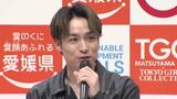 東京ガールズコレクション 松山で初開催 みちょぱ、景井ひならも出演! | 愛媛のニュース - Nスタえひめ|あいテレビは6チャンネル