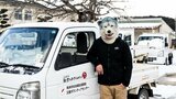 「まだ支援が必要」MAN WITH A MISSION トーキョー・タナカさんの訴え そして能登を支えるボランティアの今|TBS NEWS DIG