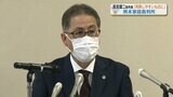 少年事件は「複雑な家庭環境が潜んでいることが多い…」熊本家庭裁判に新たに髙宮所長が着任 | 熊本のニュース|RKK NEWS|RKK熊本放送
