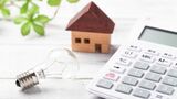 電気料金が4割上がる!?九州電力“大幅値上げ”のからくりを解説 | 福岡のニュース|RKB NEWS|RKB毎日放送
