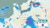 【台風のたまご】新たな「熱帯低気圧」が今夜（11日）にも南シナ海で発生か...「あやしい渦」も、今後の進路、日本への影響は？台風情報に注意...21日（月）までの雨・風シミュレーションで確認【気象庁11日天気図】　|　岡山・香川のニュース | 天気 | RSK山陽放送