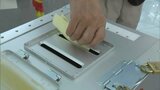 11人に知事選の投票用紙と衆院選挙の投票用紙を逆に交付するミス　瀬戸内市長船町の期日前投票所【岡山】　|　岡山・香川のニュース | 天気 | RSK山陽放送