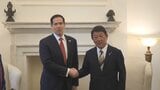 茂木外務大臣とルビオ米国務長官、米中首脳会談踏まえ意見交換 台湾海峡の平和と安定の重要性を再確認|TBS NEWS DIG