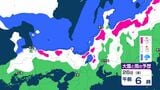 26日は「大雪」となる見込み　「警報級の大雪」「暴風雪」となる可能性　24時間降雪量「45センチ」予想も　|　BSSニュース | BSS山陰放送