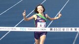 エディオンが初優勝、32回目の出場で悲願達成！5区の細田あいで逆転、JP日本郵政Gは7秒差で連覇逃す【クイーンズ駅伝】|TBS NEWS DIG