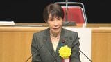 「目詰まり解消を一つずつ取り組む 何とか情報提供のお力添えを」 高市総理が全国市議会議長の会合で呼びかけ|TBS NEWS DIG