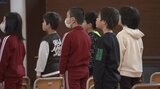 【山火事】大船渡市の山林火災 被害が大きかった三陸町綾里地区の小学校で校舎での授業再開|TBS NEWS DIG