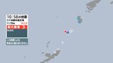 沖縄本島近海で地震 知名町などで最大震度3 津波の心配なし|TBS NEWS DIG