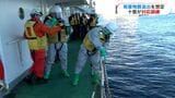 十管が化学物質の海上流出の対応を訓練 今後の船の燃料転換見据え 鹿児島 | 鹿児島のニュース|MBC NEWS|南日本放送