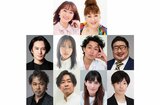 ミュージカル『バグダッド・カフェ』日本初演 上演決定 主演・花總まり 共演に森公美子・小西遼生|TBS NEWS DIG