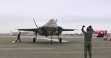 領空侵犯を警戒 ステルス戦闘機Ｆ35Ａ空自・小松基地に初配備 市民団体は抗議活動|TBS NEWS DIG